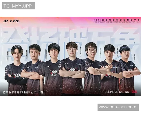 esports数据S15LOL赛事中JDG战队表现出色和平精英意识排名创新高引发关注 esports数据S15LOL赛事中JDG战队表现出色和平精英意识排名创新高引发关注