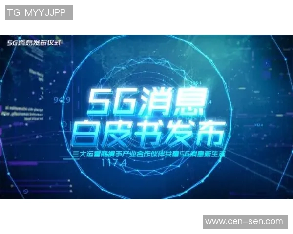 重磅专题探讨EDG战队防守策略的创新与变革之路实时新闻